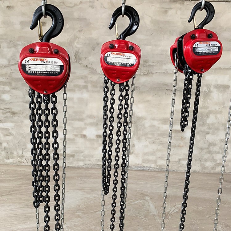 chain hoist chain hoist