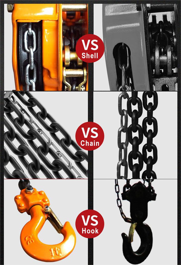 chain hoist chain hoist