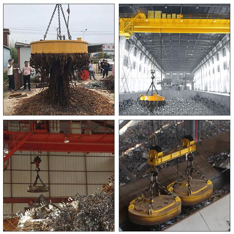 application application