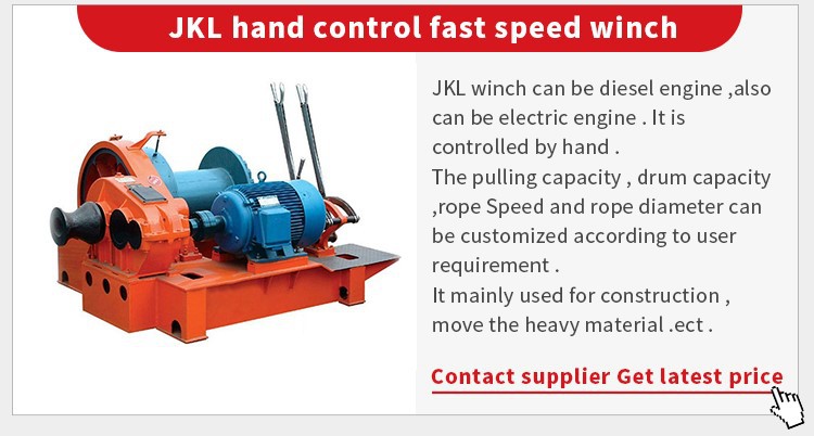 winch display winch display