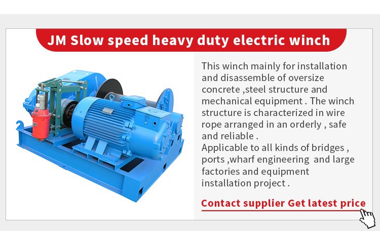 winch display winch display