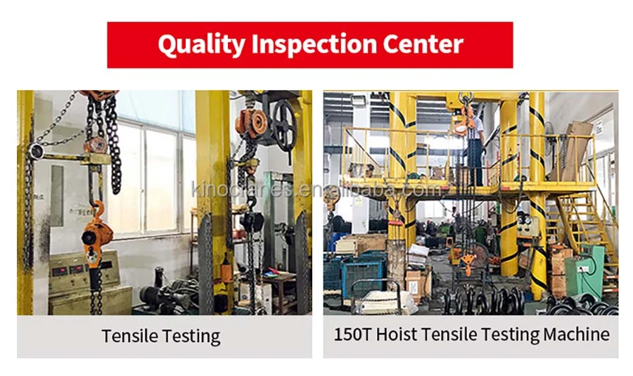 Chain Hoist Inspection Equipment Chain Hoist Inspection Equipment